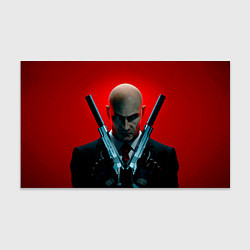 Бумага для упаковки Agent here, цвет: 3D-принт