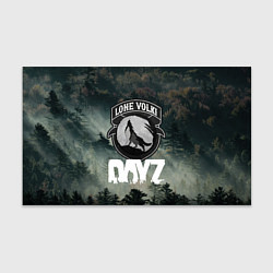 Бумага для упаковки LONE VOLKI DAYZ Z, цвет: 3D-принт