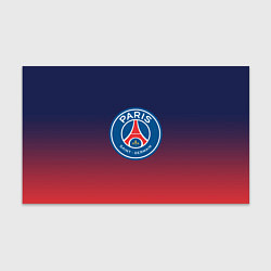 Бумага для упаковки PSG ПСЖ PARIS SAINT GERMAIN, цвет: 3D-принт