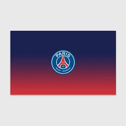 Бумага для упаковки PSG ПСЖ PARIS SAINT GERMAIN, цвет: 3D-принт