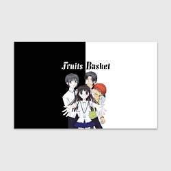 Бумага для упаковки Корзинка фруктов персонажи, цвет: 3D-принт