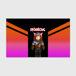 Бумага для упаковки ROBLOX РОБЛОКС Z, цвет: 3D-принт