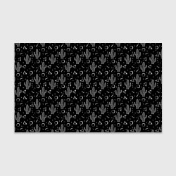 Бумага для упаковки Черно белые кактусы, цвет: 3D-принт