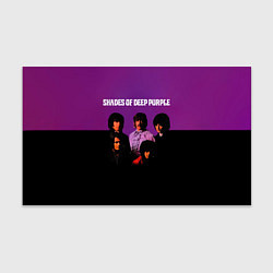 Бумага для упаковки Shades of Deep Purple, цвет: 3D-принт