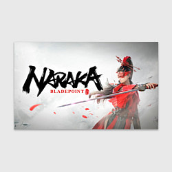 Бумага для упаковки Naraka, цвет: 3D-принт