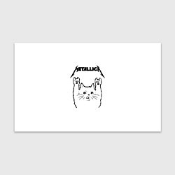 Бумага для упаковки Metallica Meowtallica, цвет: 3D-принт