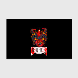 Бумага для упаковки Какодемон Cacodemon Doom, цвет: 3D-принт