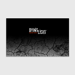 Бумага для упаковки DYING LIGHT РАЗЛОМЫ ТРЕЩИНЫ, цвет: 3D-принт