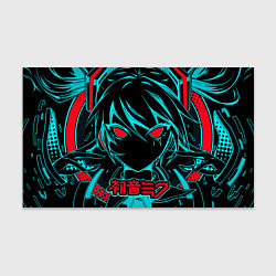 Бумага для упаковки Мику Хацунэ Hatsune Miku, цвет: 3D-принт