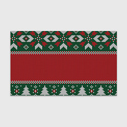 Бумага для упаковки Knitted Christmas Pattern