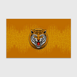 Бумага для упаковки Голова свирепого тигра, цвет: 3D-принт
