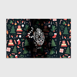 Бумага для упаковки Новый год 2022 тигр, цвет: 3D-принт