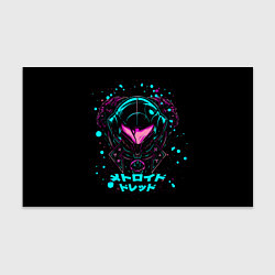 Бумага для упаковки Metroid Dread Метроид, цвет: 3D-принт