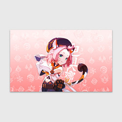 Бумага для упаковки Диона - Геншин Импакт, цвет: 3D-принт