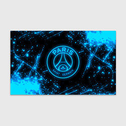 Бумага для упаковки PSG NEON STYLE SPORT ПСГ НЕОН, цвет: 3D-принт