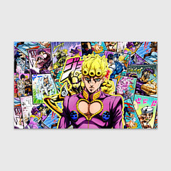 Бумага для упаковки JoJos Bizarre Adventure - Джорно Джованна, цвет: 3D-принт