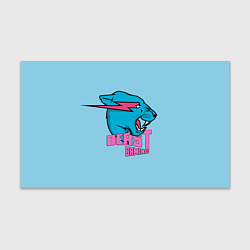 Бумага для упаковки Mr Beast Gaming Full Print, цвет: 3D-принт