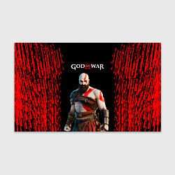 Бумага для упаковки God of War красные разводы, цвет: 3D-принт