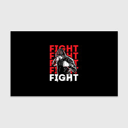 Бумага для упаковки FIGHT FIGHT FIGHT, цвет: 3D-принт