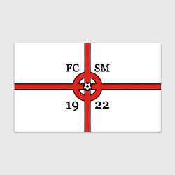 Бумага для упаковки FCSM-1922, цвет: 3D-принт