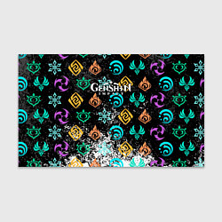 Бумага для упаковки Дендро стихия Геншин, цвет: 3D-принт