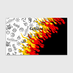 Бумага для упаковки Genshin Impact - Fire, цвет: 3D-принт