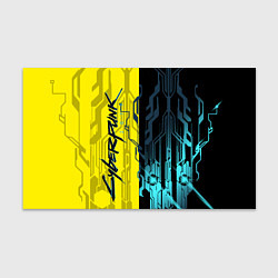 Бумага для упаковки CYBERPUNK 2077 Логотип, цвет: 3D-принт