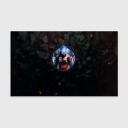 Бумага для упаковки Black logo Prey, цвет: 3D-принт