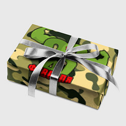 Бумага для упаковки Сильные подарки, цвет: 3D-принт — фото 2