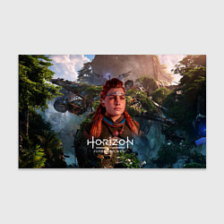 Бумага для упаковки Horizon Forbidden West Элой, цвет: 3D-принт