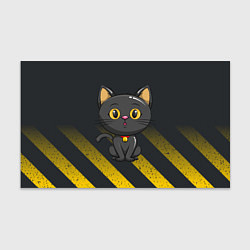 Бумага для упаковки Черный кот желтые полосы, цвет: 3D-принт