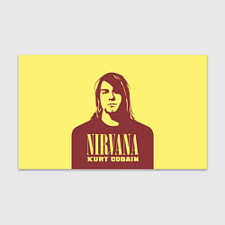 Бумага для упаковки Nirvana - Kurt Cobain, цвет: 3D-принт