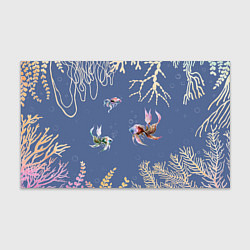 Бумага для упаковки Разноцветные акварельные рыбки с морскими водоросл, цвет: 3D-принт