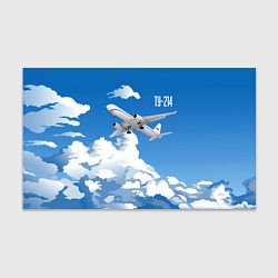 Бумага для упаковки Самолет Ту-214, цвет: 3D-принт