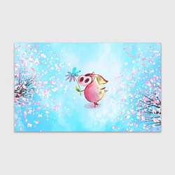 Бумага для упаковки Милый поросенок с цветами, цвет: 3D-принт