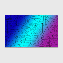 Бумага для упаковки Неоновая формула, цвет: 3D-принт