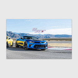 Бумага для упаковки Chevrolet Camaro ZL 1 - Motorsport, цвет: 3D-принт