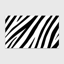 Бумага для упаковки Камуфляж зебры, цвет: 3D-принт