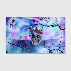 Бумага для упаковки Череп короля, цвет: 3D-принт