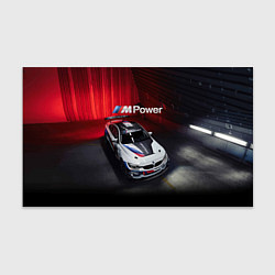 Бумага для упаковки BMW M4 GT4 - Motorsport, цвет: 3D-принт