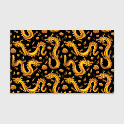 Бумага для упаковки Golden dragons, цвет: 3D-принт