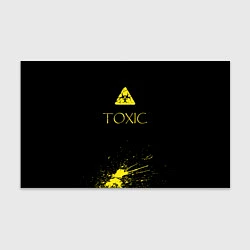 Бумага для упаковки TOXIC - Биологическая опасность, цвет: 3D-принт