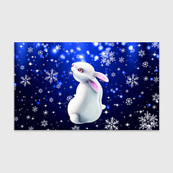 Бумага для упаковки Белый кролик в снежинках, цвет: 3D-принт