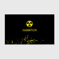 Бумага для упаковки Radiation - радиационная опасность, цвет: 3D-принт