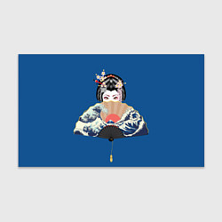 Бумага для упаковки Японская гейша с большим веером, цвет: 3D-принт