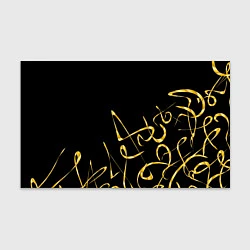 Бумага для упаковки Золотая каллиграфия на черном фоне, цвет: 3D-принт