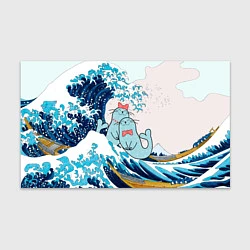 Бумага для упаковки Влюбленные тюлени у большой волны Канагава, цвет: 3D-принт