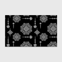 Бумага для упаковки Паттерн с орнаментом мандалы на черном фоне, цвет: 3D-принт