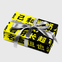 Бумага для упаковки Иероглифы Япония, цвет: 3D-принт — фото 2