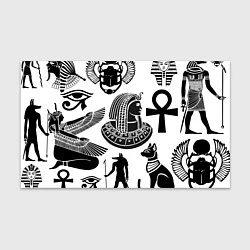 Бумага для упаковки Египетские знаки, цвет: 3D-принт